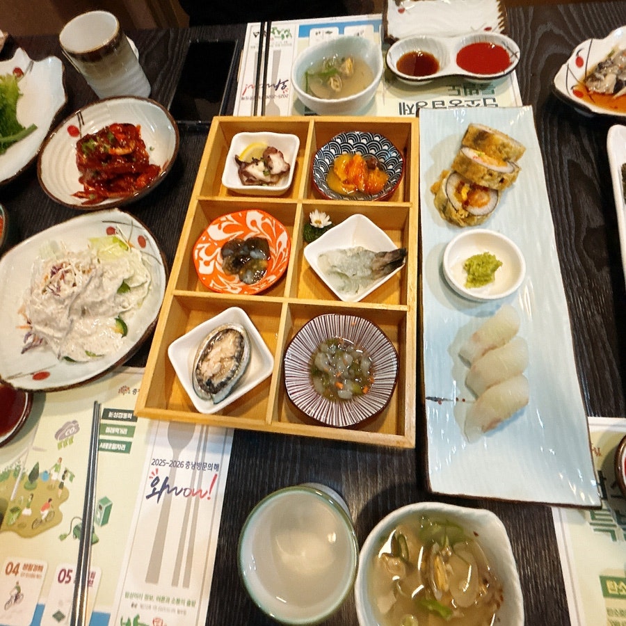 만해일식 사진 5