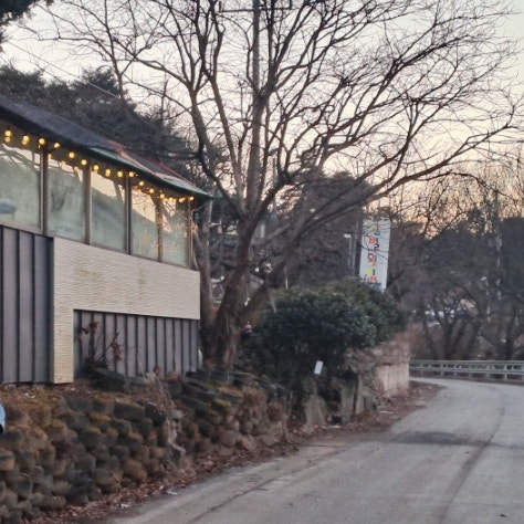 남벌횟집 사진 2