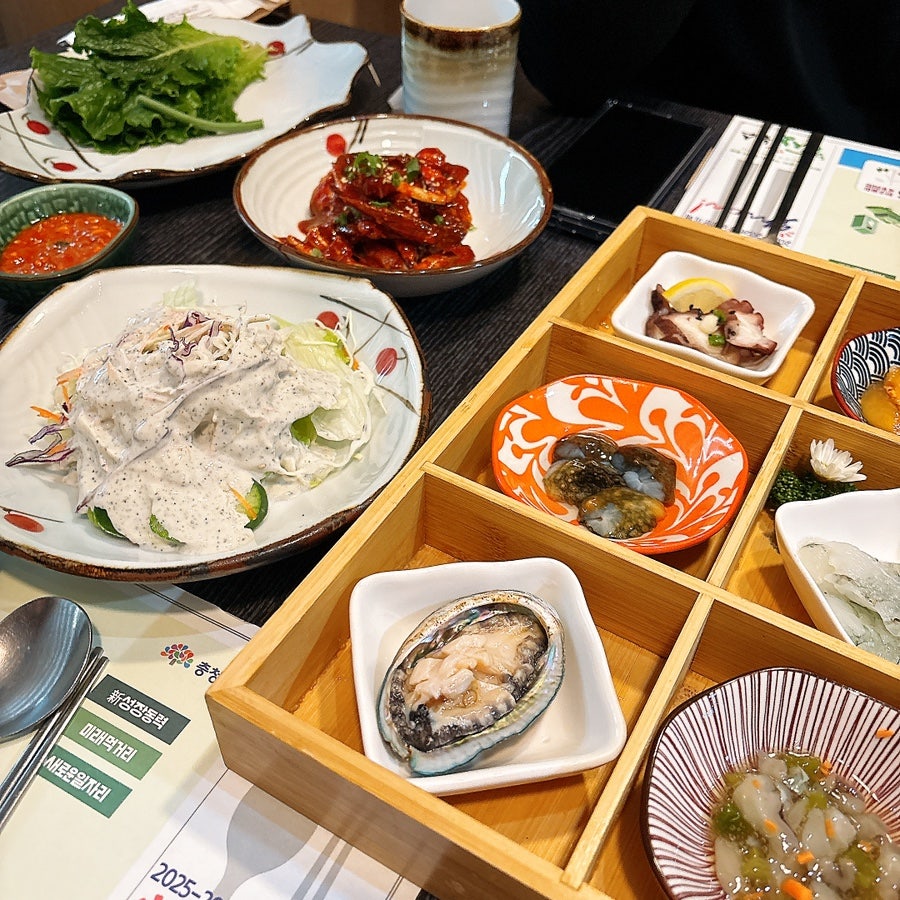 만해일식 사진 1