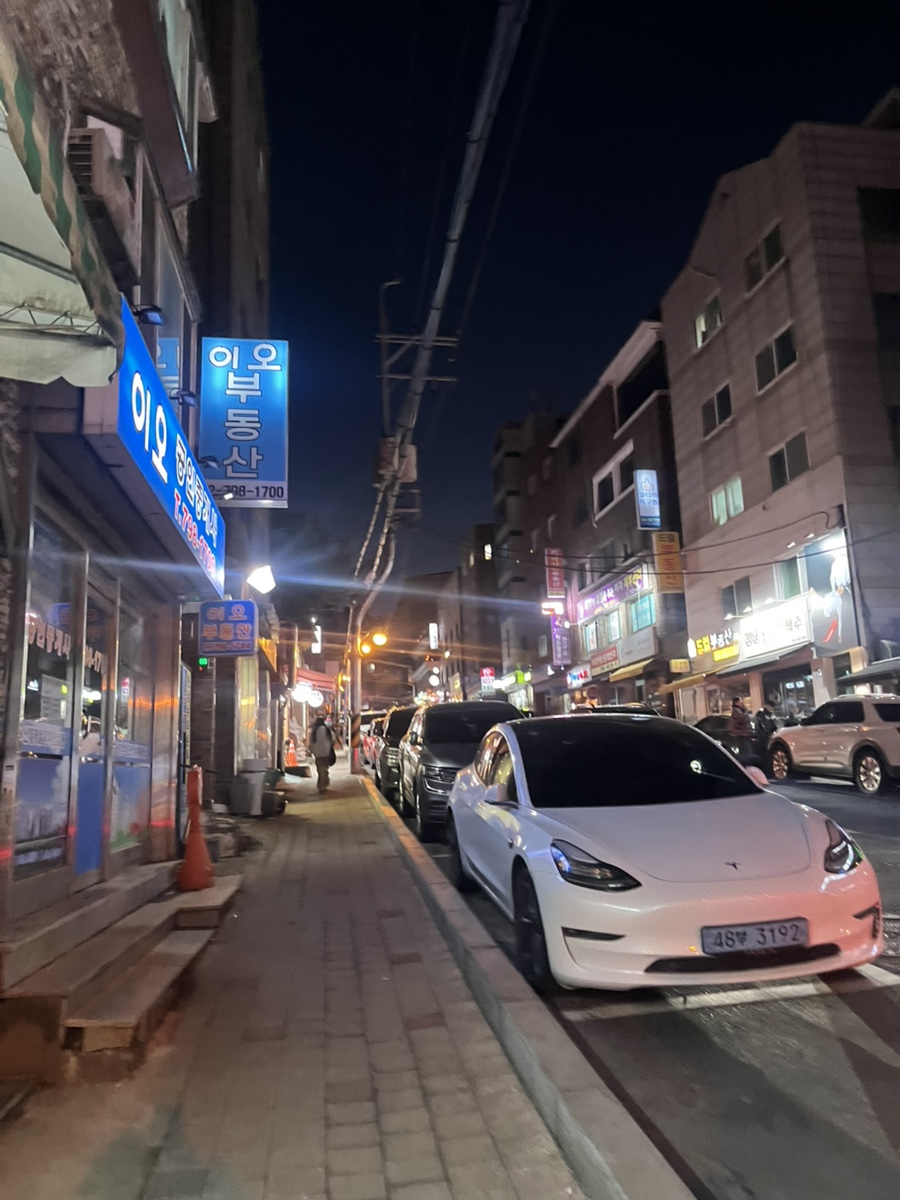 만카이 보광점 사진 2