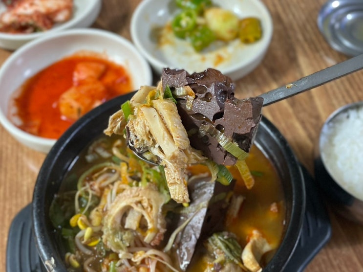  평택 줄서는 식당 만세해장국밥 양선지해장국 솔직후기