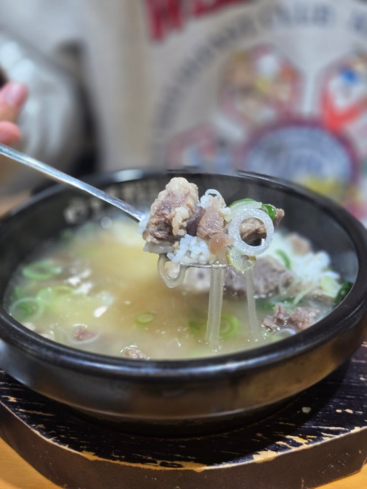  [곰작골나주곰탕 구리교문점] 친절하고 맛있는 구리 밥집 추천