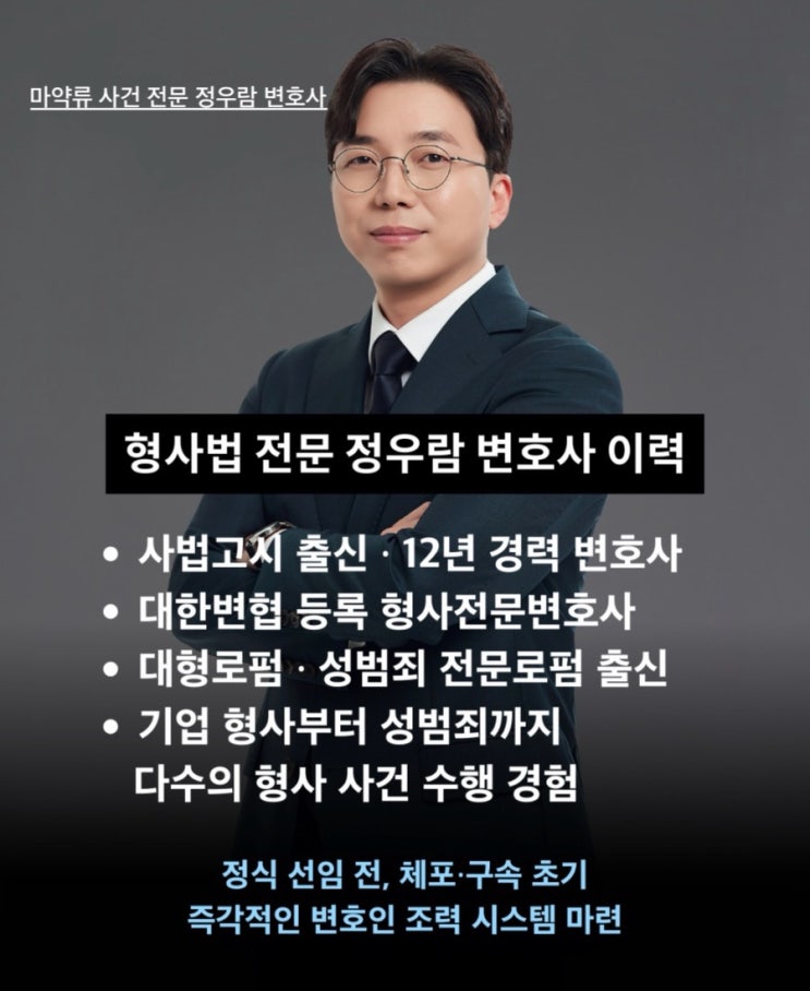  에토미데이트 투약 가볍게 볼 사안이 아닙니다.
