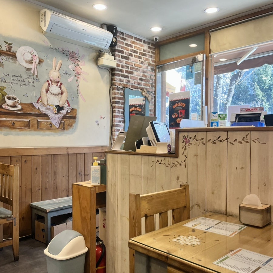 고봉민김밥인 용인중동점 사진 5
