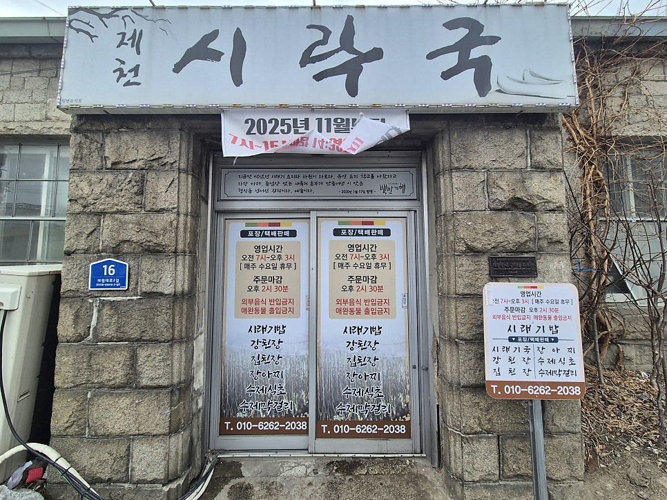 신한카포스 사진 5