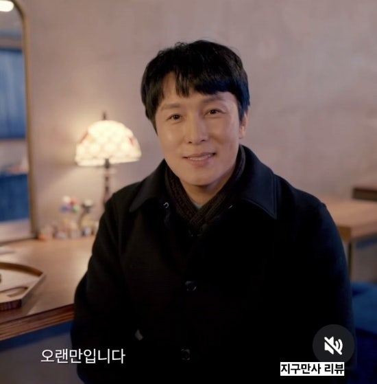 신화 김동완 성매매 합법화 주장 소신 발언 논란 인스타 프로필 드라마 뮤지컬 연극