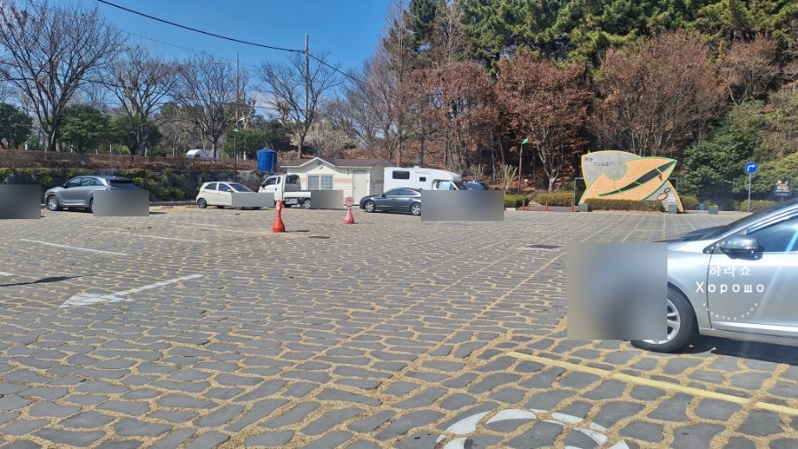 김해시락국밥 주례점 사진 5