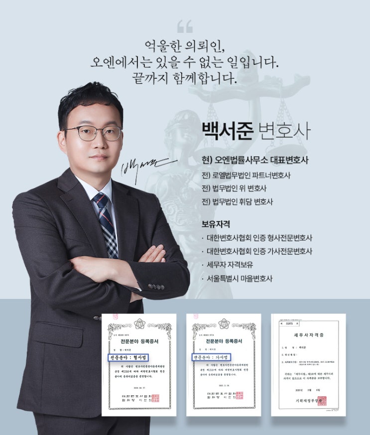 동거중 받은 생활비가 대여금? 아니죠.