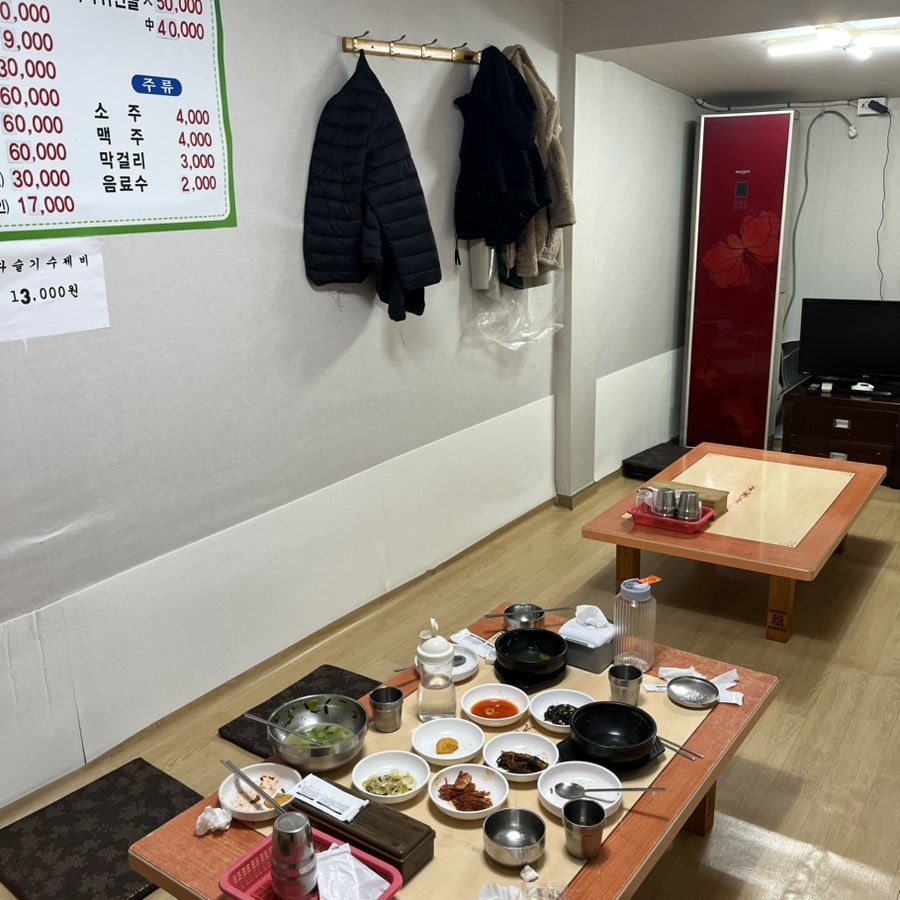 일락정 사진 5