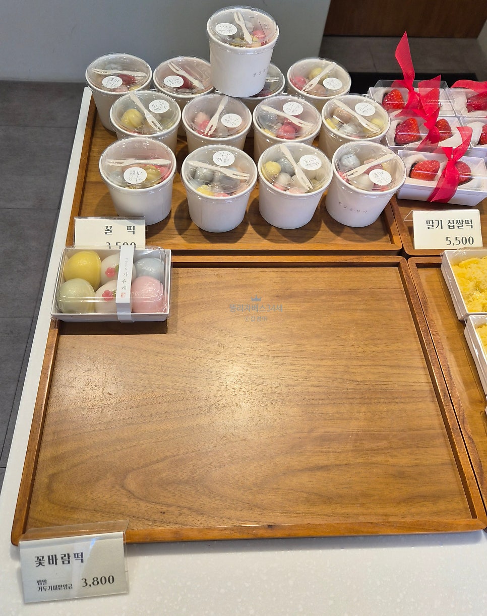 가윤제 사진 4
