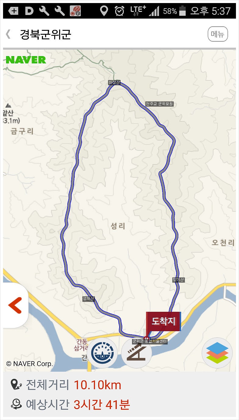 성재산 사진 4