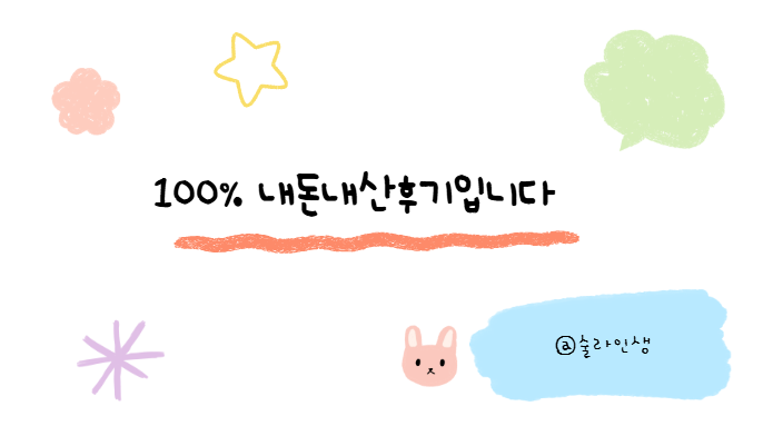 기운센장어 부영점 사진 1