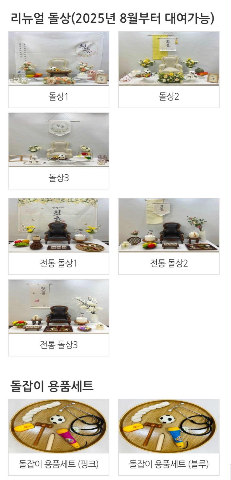 케이크앤코 사진 5