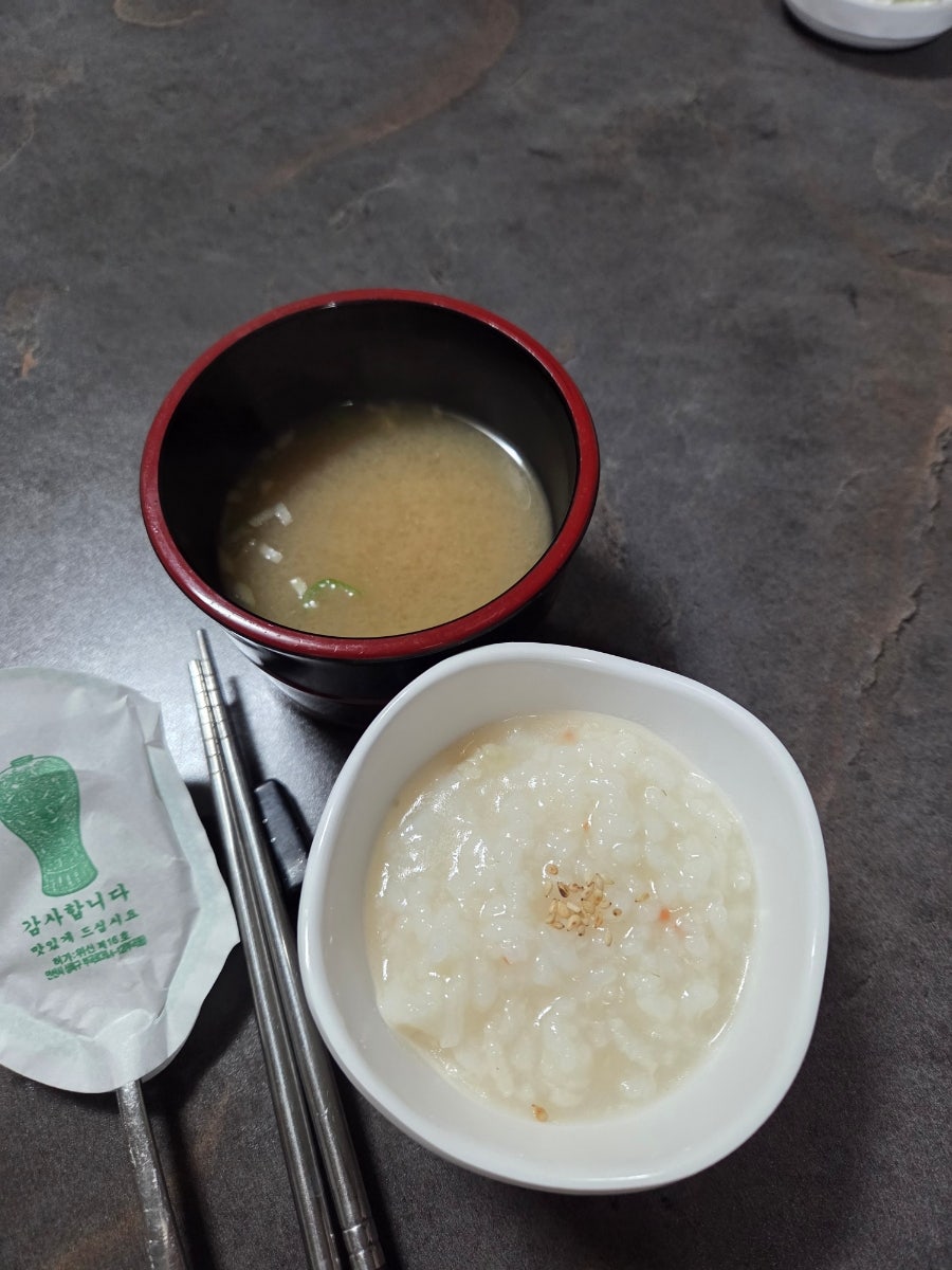 몰디브참치 사진 4