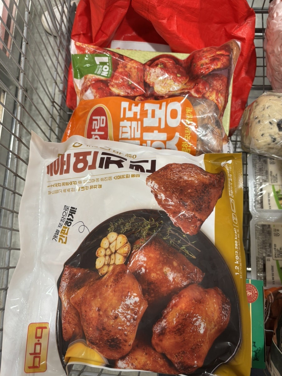 우리동네 생고기무한리필 사진 4