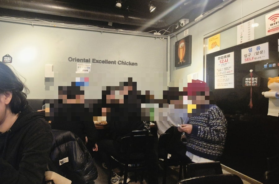 오이씨통치킨 사진 6