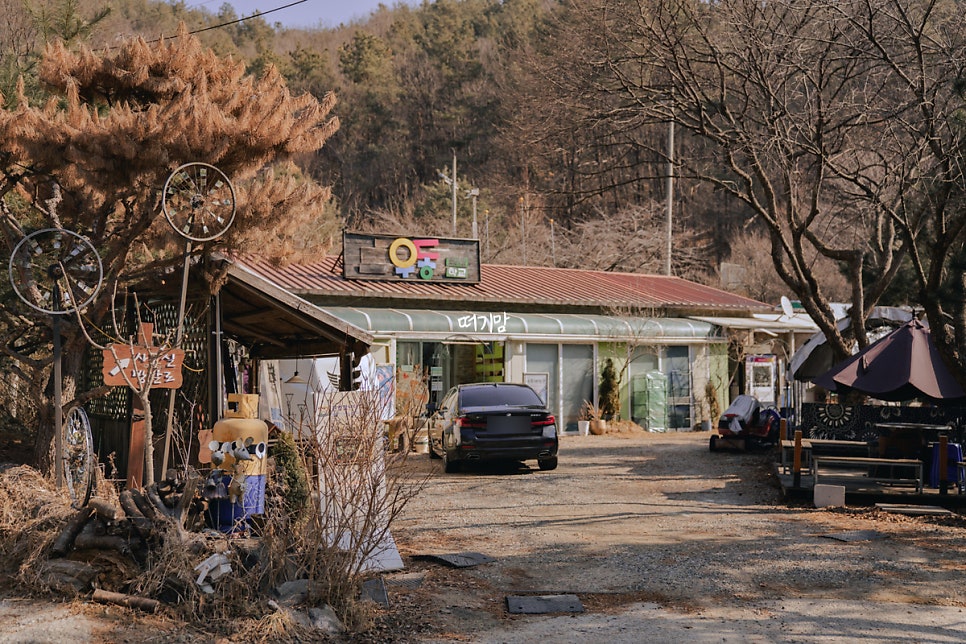 팜스퀘어 여주 사진 2