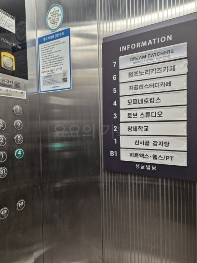 사진 9