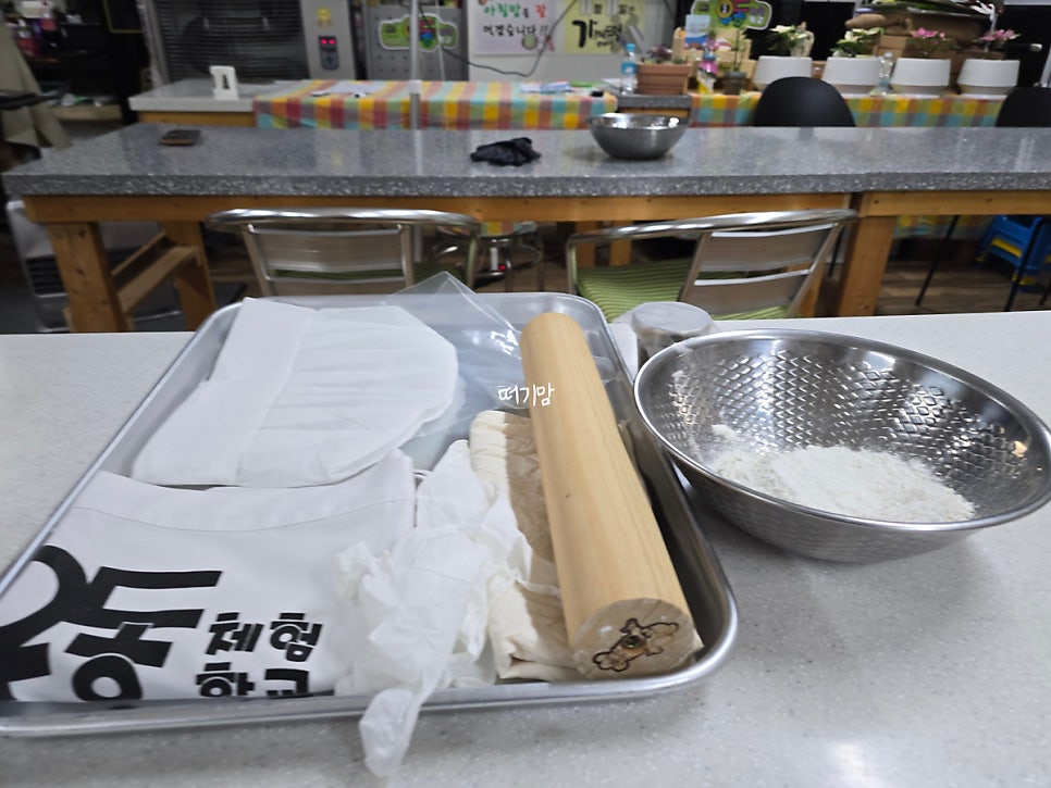 팜스퀘어 여주 사진 4