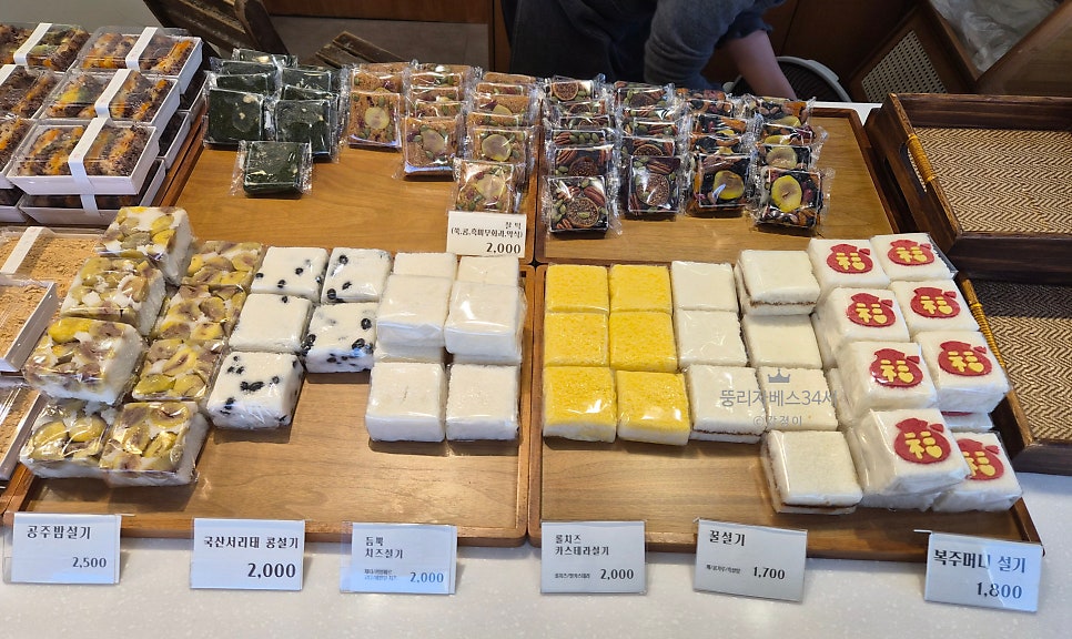 가윤제 사진 2