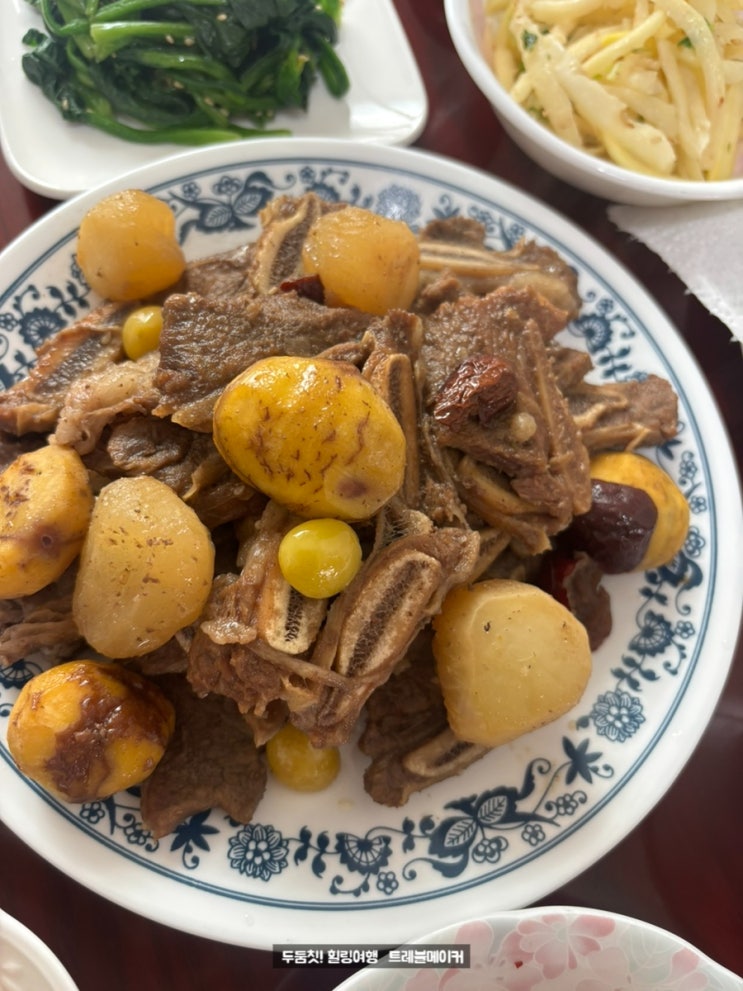  코스트코 LA 갈비 2.5kg 2팩으로 만든 초간단 갈비찜 후기