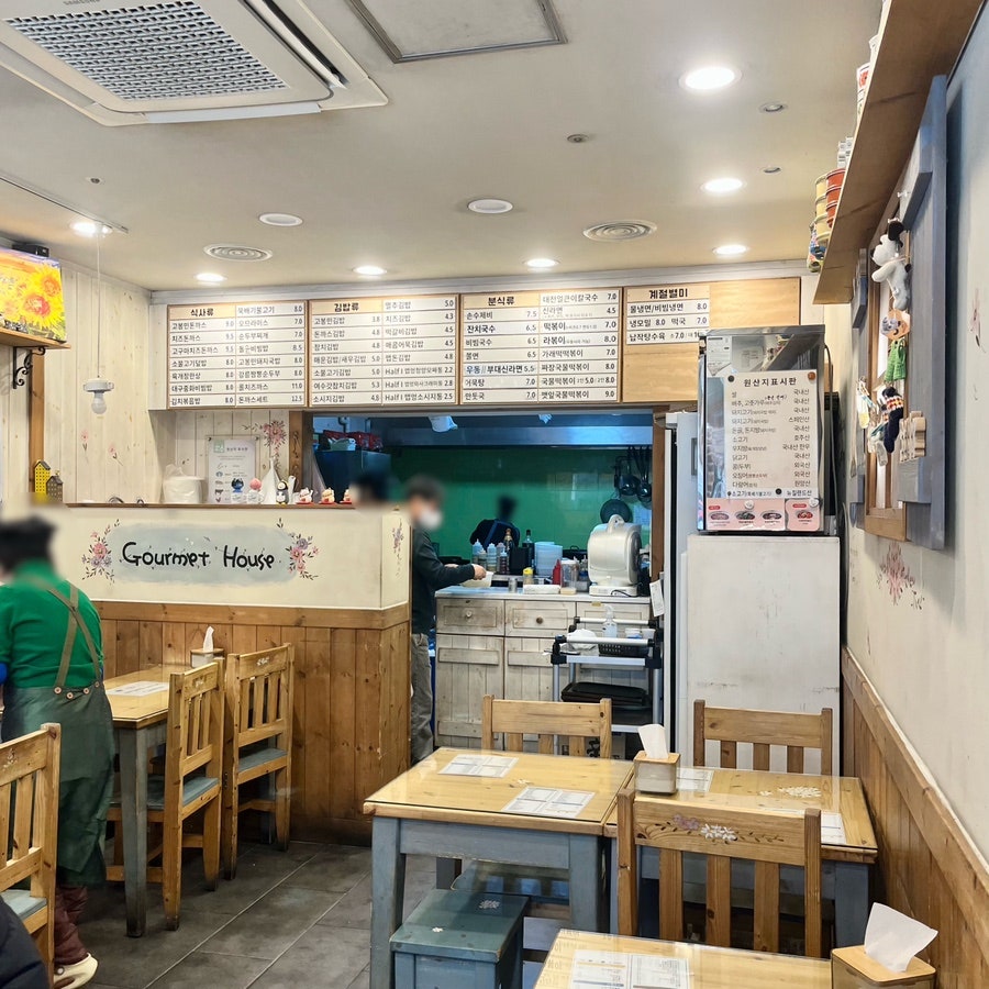 고봉민김밥인 용인중동점 사진 6
