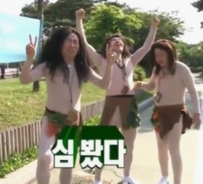 만카이 보광점 사진 1
