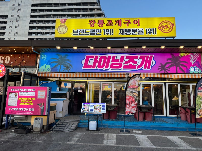 사진 7