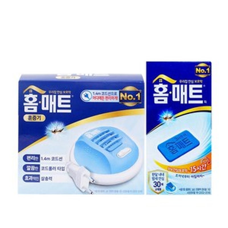 유한양행 해피홈 파워매트 리필로 청결한 공간 유지하기