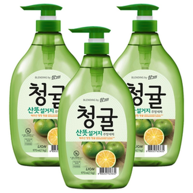비린내 없애는 비건 주방세제의 새로운 선택, 자연퐁 오렌지