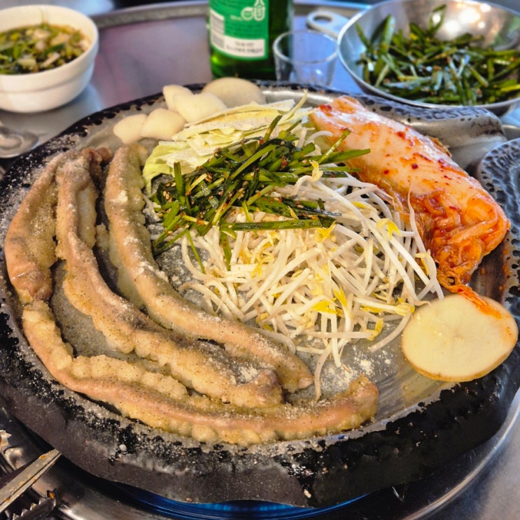방이동 소곱창 김치 3종이 킥이었던 진성한우곱창 웨이팅 주차