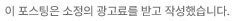 사진 4