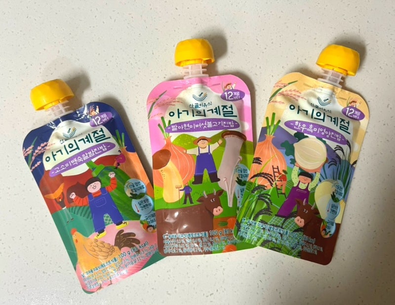 실온 파우치 이유식 먹여본 후기, 이제 곧 유아식이라니