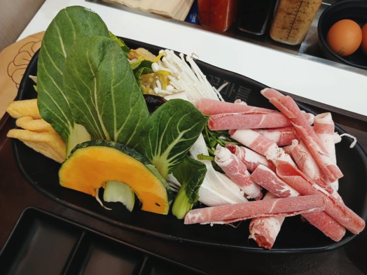  마곡동 맛집 꽃마름마곡나루역점 마곡 샤브샤브 1인팟