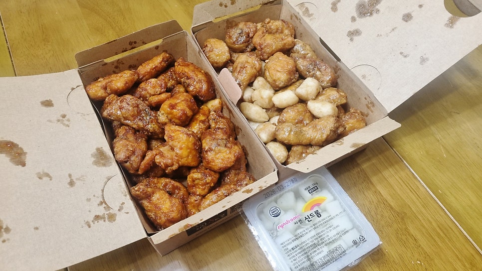 치킨신드롬 정관1호점 사진 1