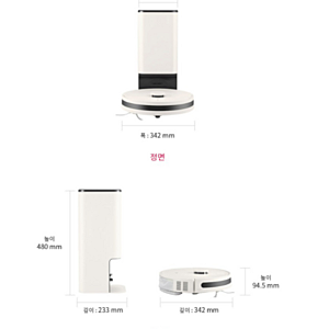 LG전자 코드제로 R5 로봇청소기 흡입+걸레 실사용 후기! “사람 대신은 아니지만… 이건 확실....