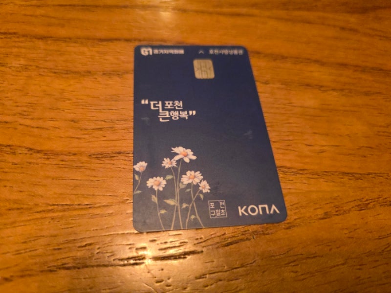 사진 4