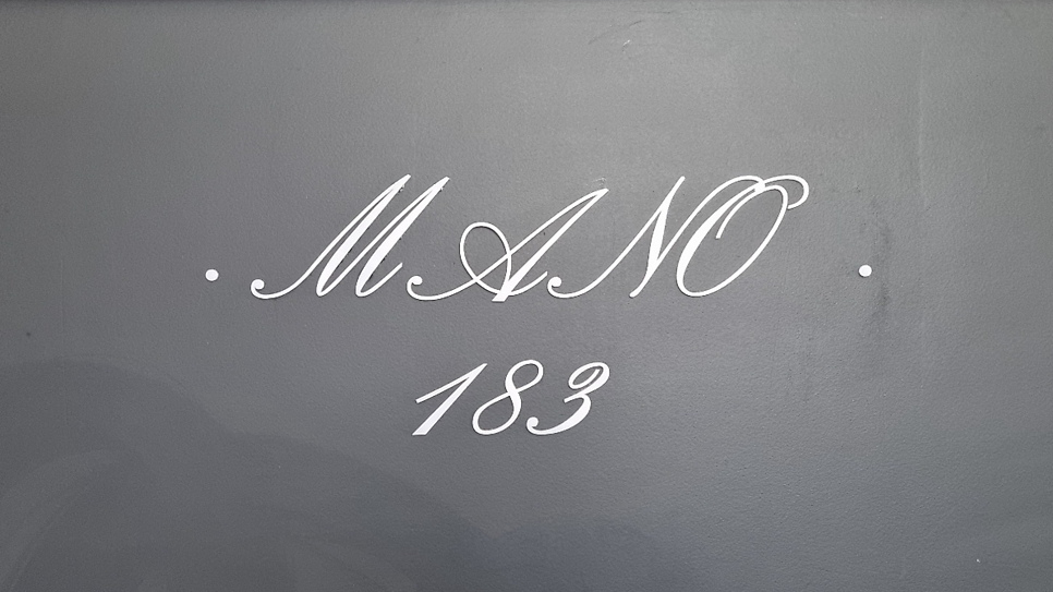 마노183 사진 5