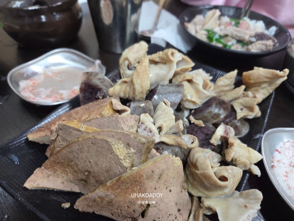 장터순대국밥 사진 4