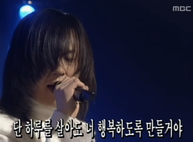 [응답하라 1997] 김경호 - 나를 슬프게 하는 사람들
