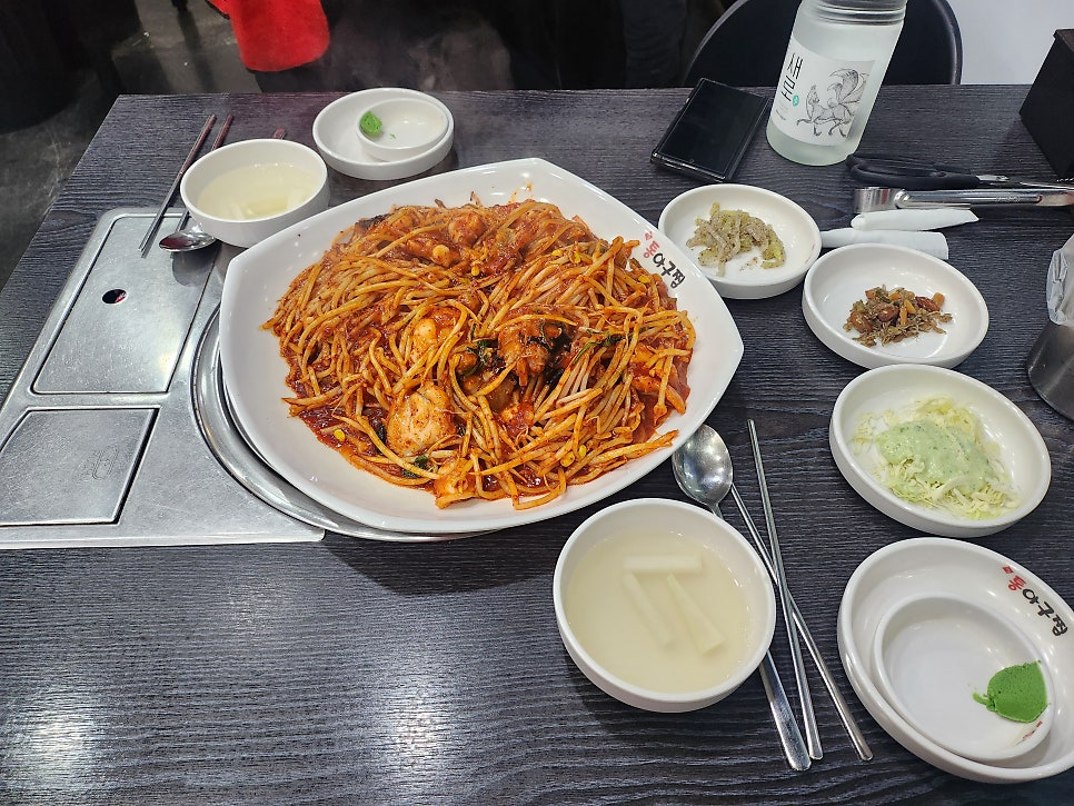 한결통아구찜 인천주안점 사진 4