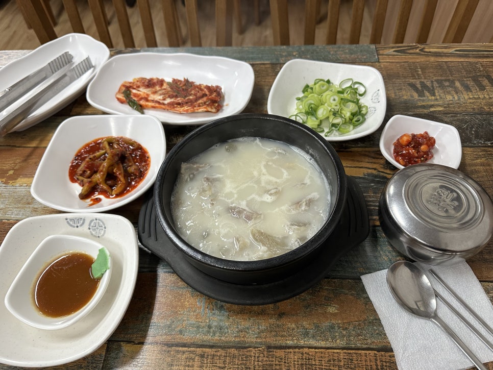 조선곰탕 사진 3