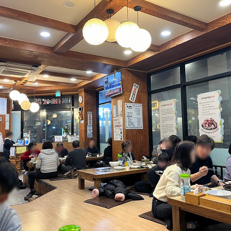 조카와이모가만드는 조이감자탕 미사점 사진 4