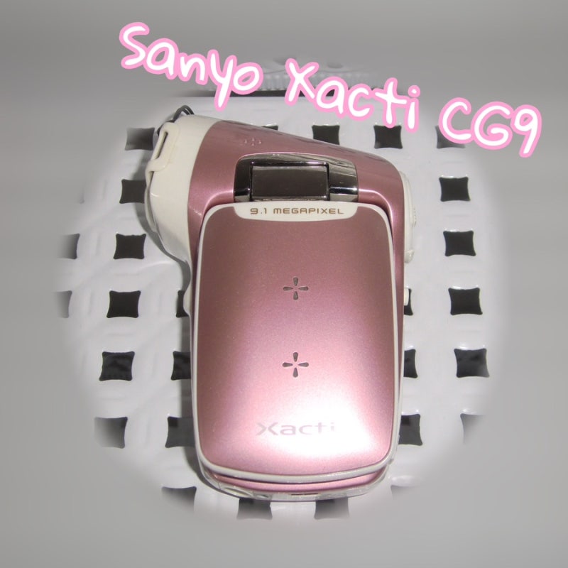 산요 작티 CG9 핑크 • 작례 • 빈티지 캠코더 리뷰