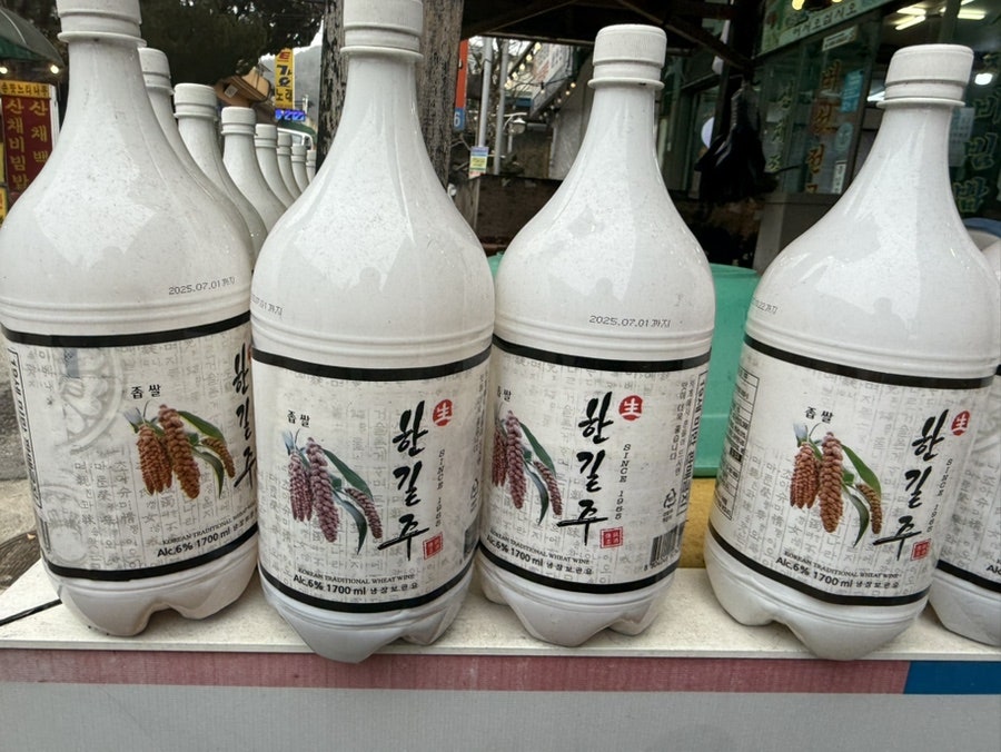 한일회관 사진 3