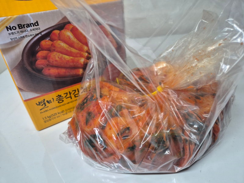 노브랜드 별미 총각김치 내돈내산 후기
