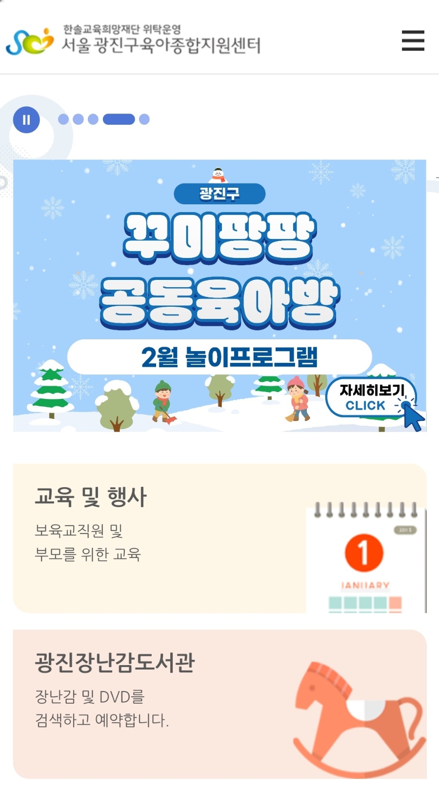 케이크앤코 사진 2