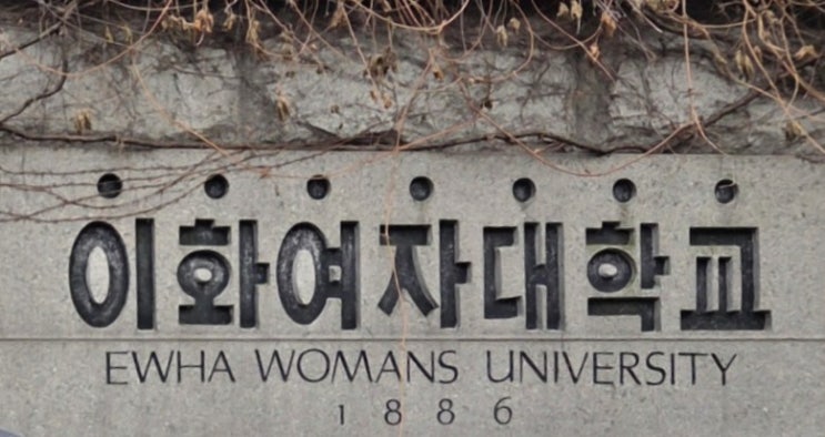  누군가에게는 추억이... 누군가에게는 아픔이... 1058 또는 2058