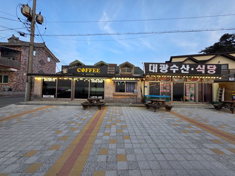 사진 2
