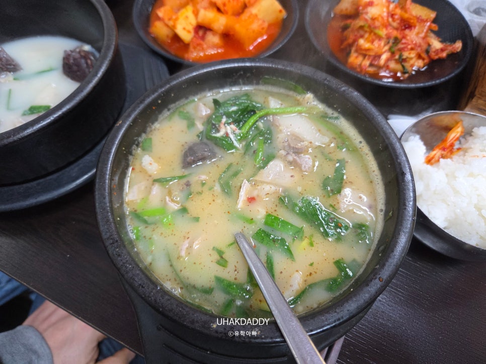 장터순대국밥 사진 3